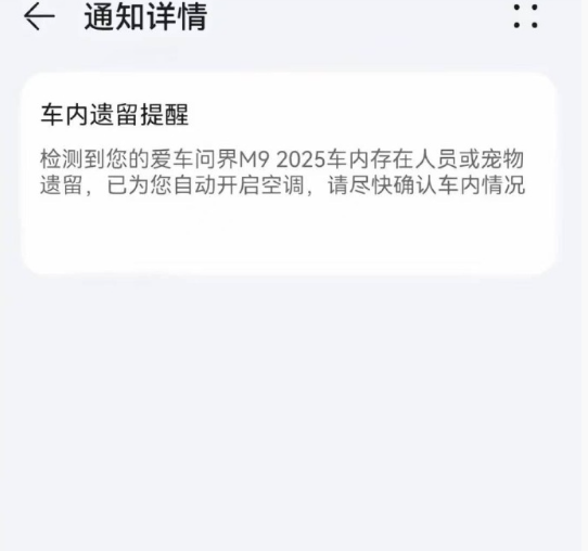 微信群看到的，华为太牛了。 ​​​
