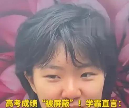 学霸说自己真正的学习心得:
没有智商差异，就是刷题！刷题！再刷题！
我曾经邀请过
