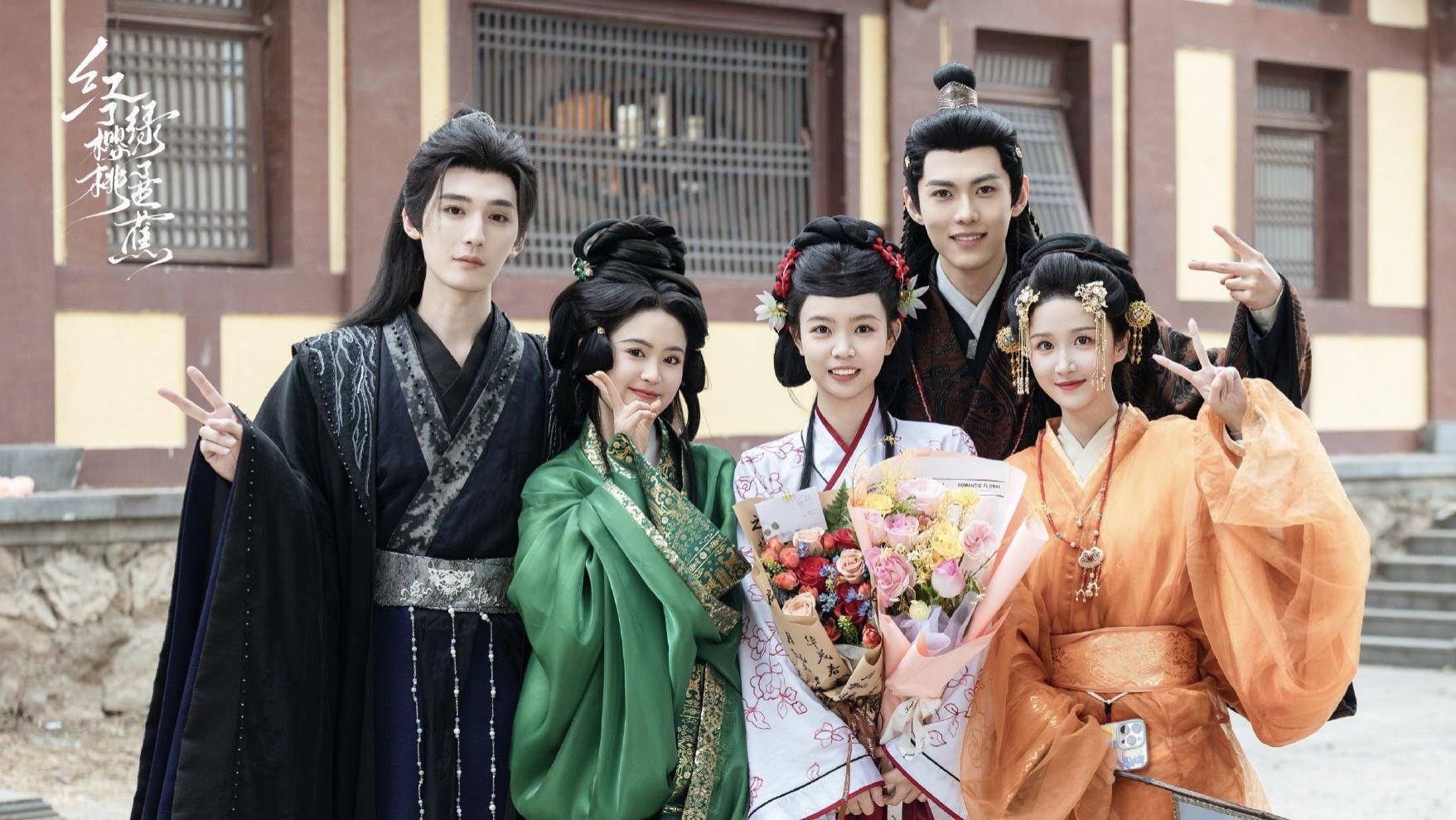 常喆宽、翟一莹《红了樱桃绿了芭蕉》：宅斗风云中的爱与成长