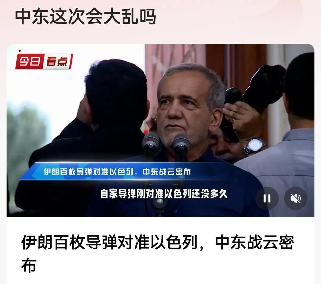 中东之乱，以色列是出头的，但美国却支持以色列，说明，美国希望中东乱。现在看，有石