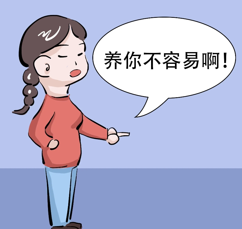 我暂时不想要二胎，因为现在不是要二胎的"黄金档期"。刚把家里的小神兽从尿不湿养大