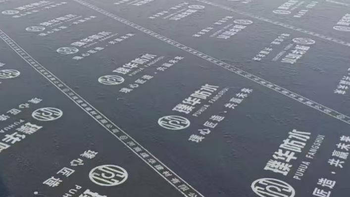 楼顶防水怎么做补漏，楼顶防水如何维护