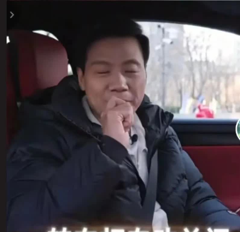 最近华为的两项新技术，隔空开车门，眼神控制手机自动翻页，，
发布会上愣是没怎么