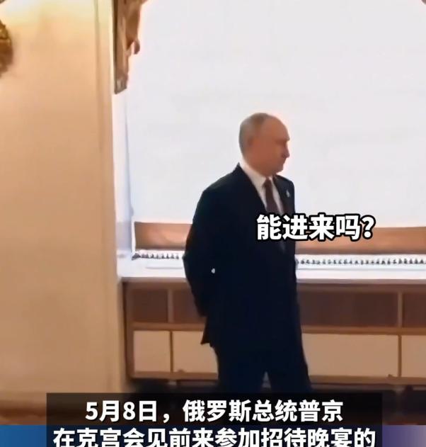 卢卡申科：我可以进来吗？
普京：welcome！
卢卡申科：现在都说英语了吗？