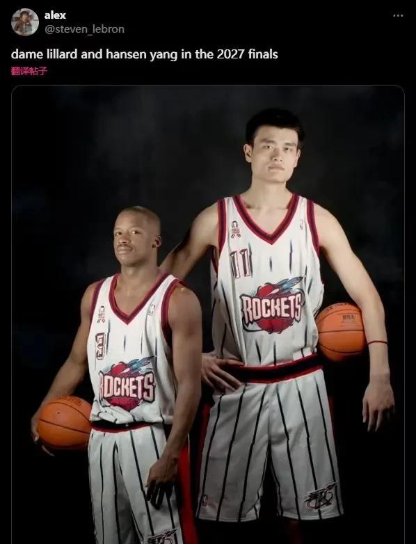 美媒是会整活的！
开拓者2027年总决赛照片哈哈……
不得不说这照片太经典了！