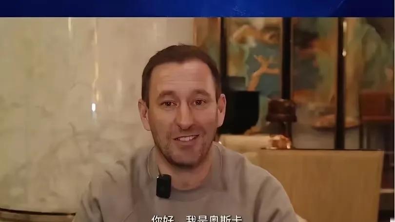 #头号创作者激励计划#原大连鲲城主教练奥斯卡，现在正式执教贵州筑城足球队，他能否