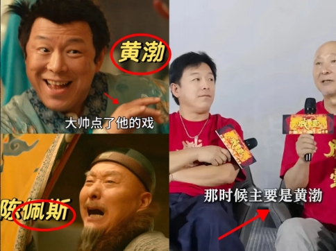 你敢信吗？黄渤接戏的理由，居然比天价片酬更戳人。

  不是为了票房数字，也不是