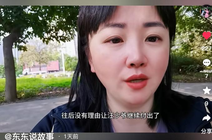 曾经叱咤风云、在大小S背后翻云覆雨的黄女士，最近的内心纠结的很。风光不再，恣意人