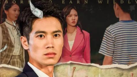 短剧《重生 80 当矿王》：60 集里的时代浪潮与逆袭传奇