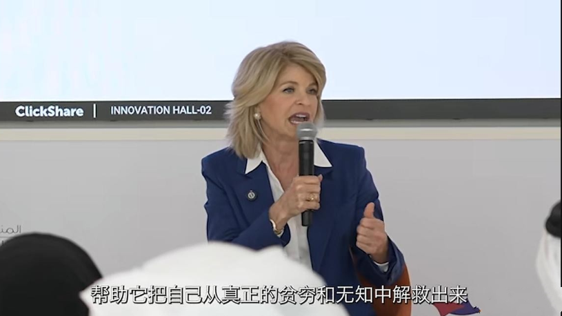 美国驻丹麦大使说“是美国把中国从真正的贫穷和无知中解救出来的！”，说实话，我最喜