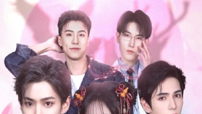 最新短剧《我玄门老祖崽子们宠我怎么了》完整版免费观看，玄门老祖开启被崽子们宠溺之旅