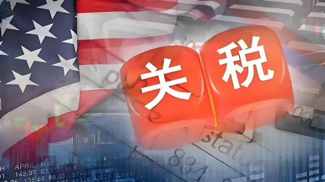 加征最高3500%关税 特朗普疯了吗