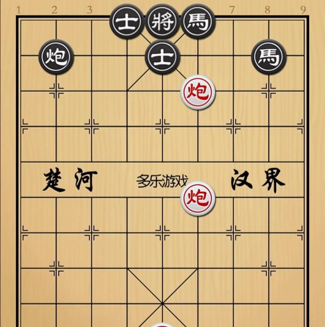 象棋：没有招了就上忽悠手 这谁能受得了
如图红先手！
黑方双馬双士砲，红方就只有