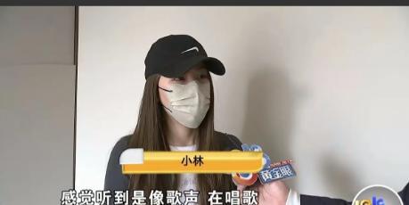 3月4日浙江杭州，一女子每月花17000多，租了套200多平的大三居，她独自居住