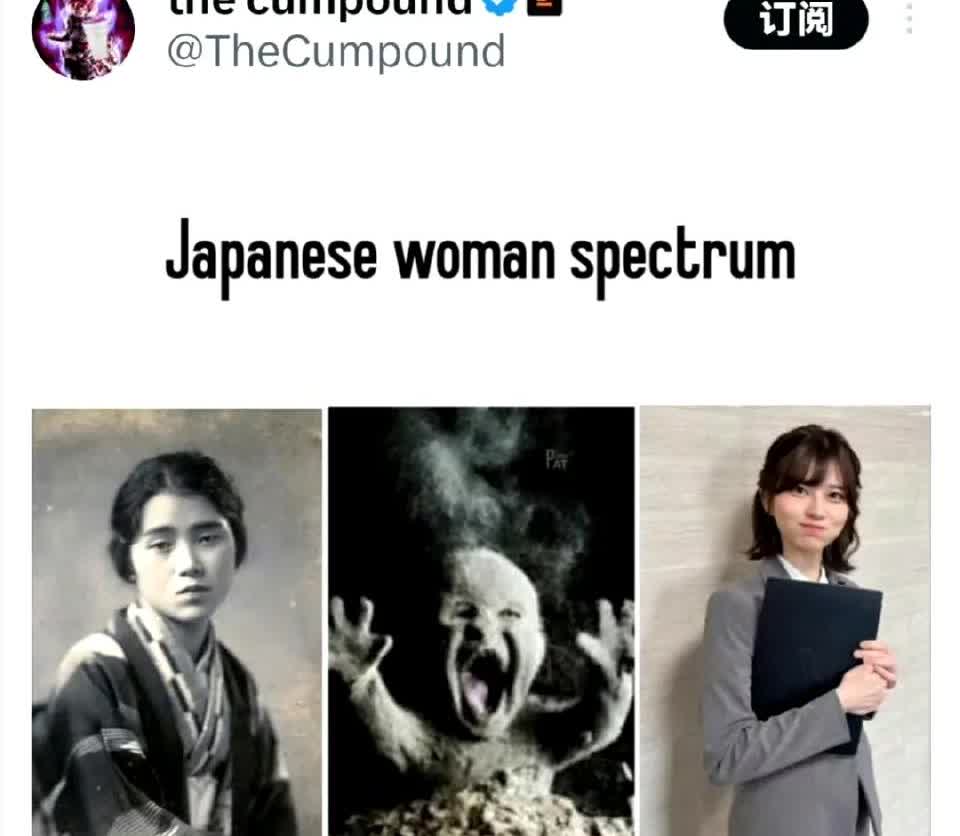 这儿有两张图，第一张图是由美国人发布的，是对日本人的嘲讽。

日本人看到后自