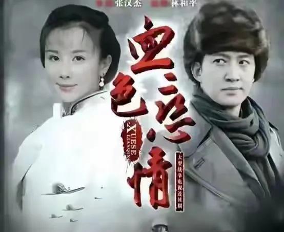被导演暴打的著名女演员孙菲菲官宣离婚，真是让人意外呀！上一次还爆料王阳是双面人，