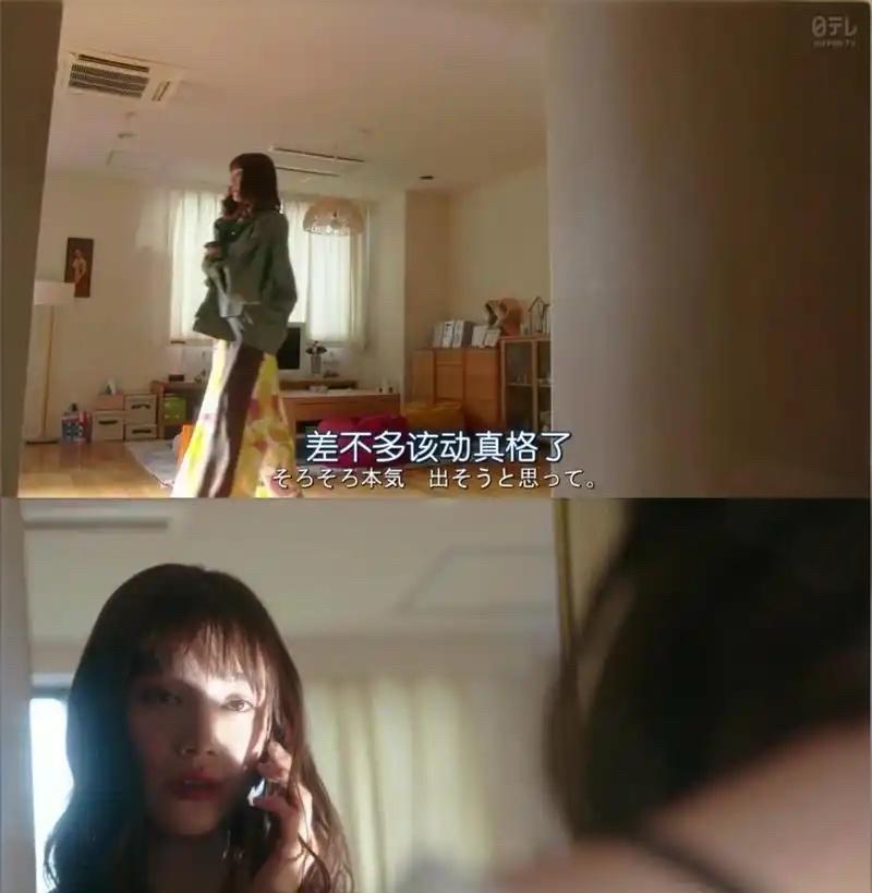 高段位的原配，从来不是“修复”婚姻，而是“使用”婚姻
当你发现他背叛的那一刻，整