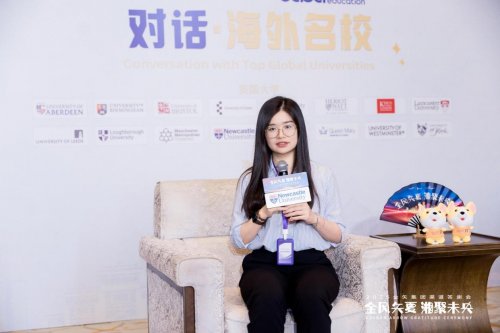 金矢留学对话纽卡斯尔大学：区位便利，排名稳健，职业支持周期长