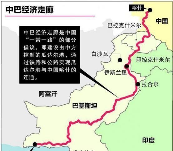 看到俾路支闹独立，细想一下就后怕——如果巴铁没能一招制服印度，再加上现在闹的这出