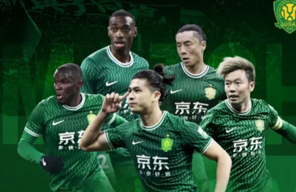 很微妙！北京国安队明晚大概登顶中超榜首了！

上一轮中超前五只有国安一队取胜，国