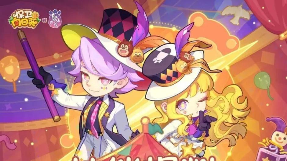 【保卫向日葵】十月底最新兑换码总汇，附钻石礼包码领取+从新手到大神的全面攻略