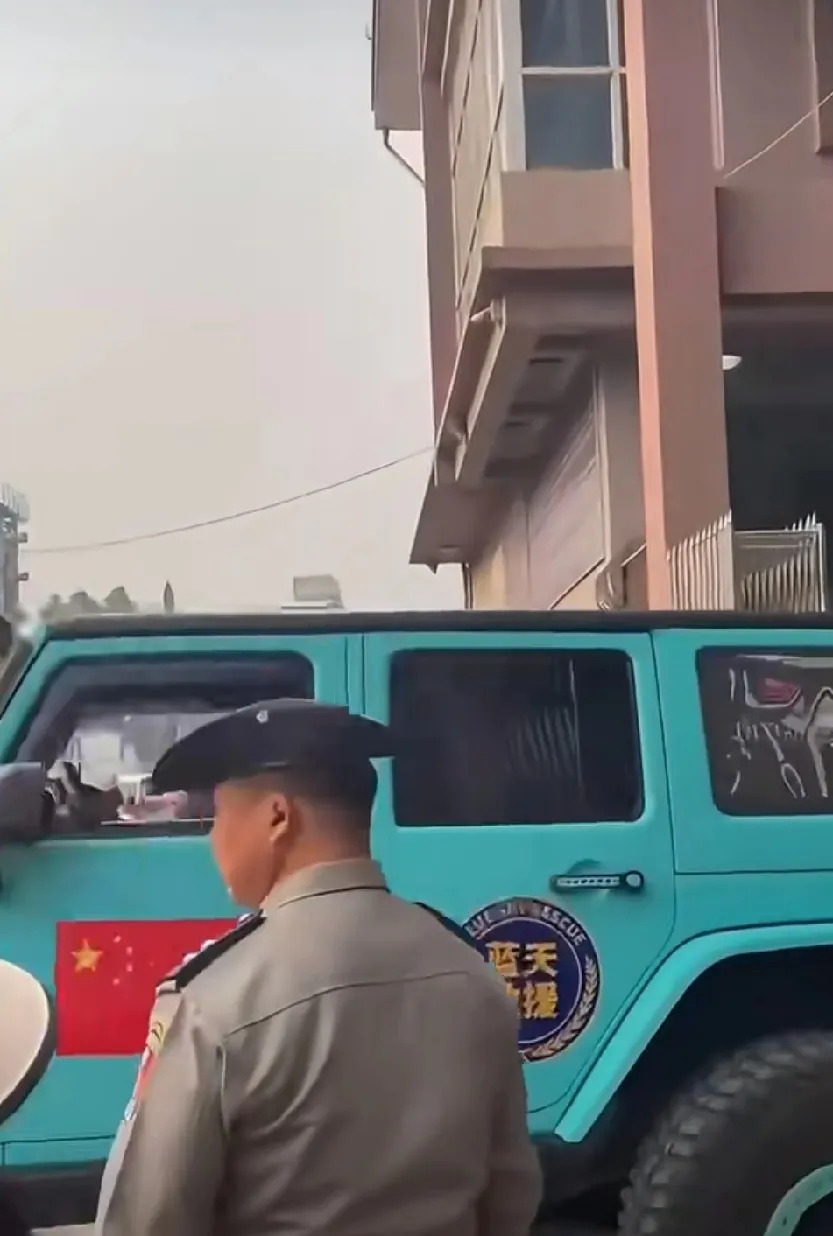 蓝天救援队赴缅甸地震救援











天崩地裂！7.9级强震突袭缅甸，