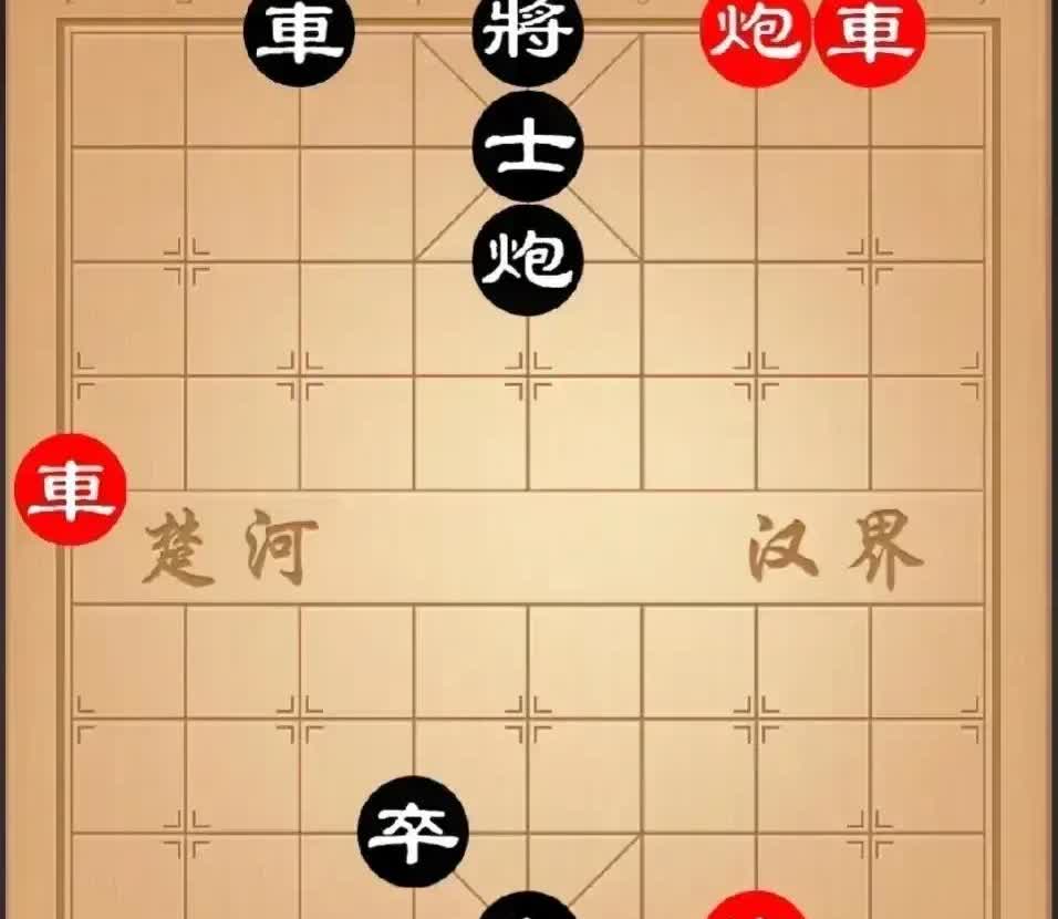 在广州步行街，路过象棋摊，那摆局者高呼：押一赔三，和棋亦算赢。吾观红棋攻势正盛，