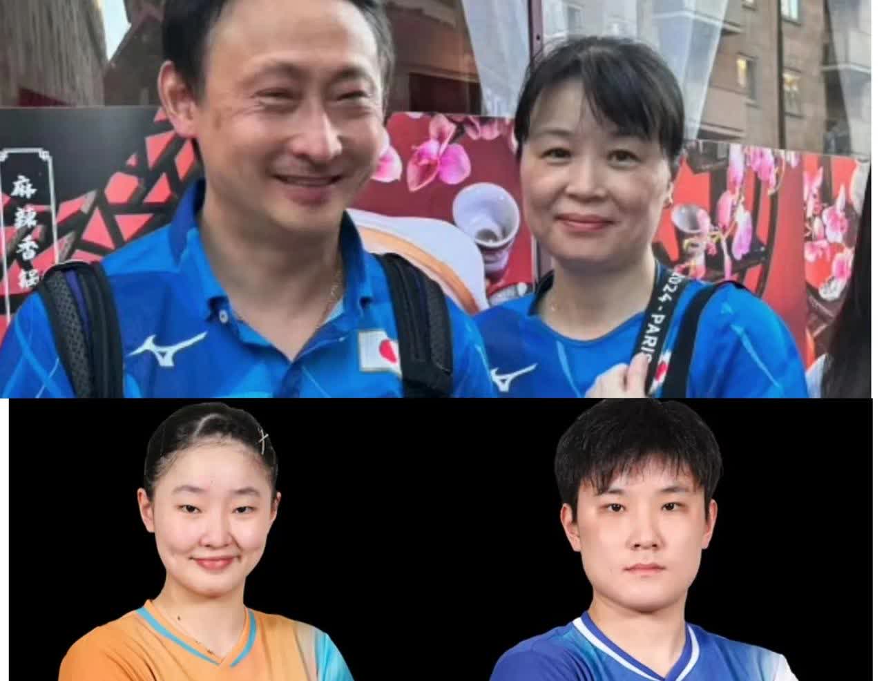 张本智和和他父亲在网上向“东方大国”的网友求饶，

想让大家停止对他们的指责