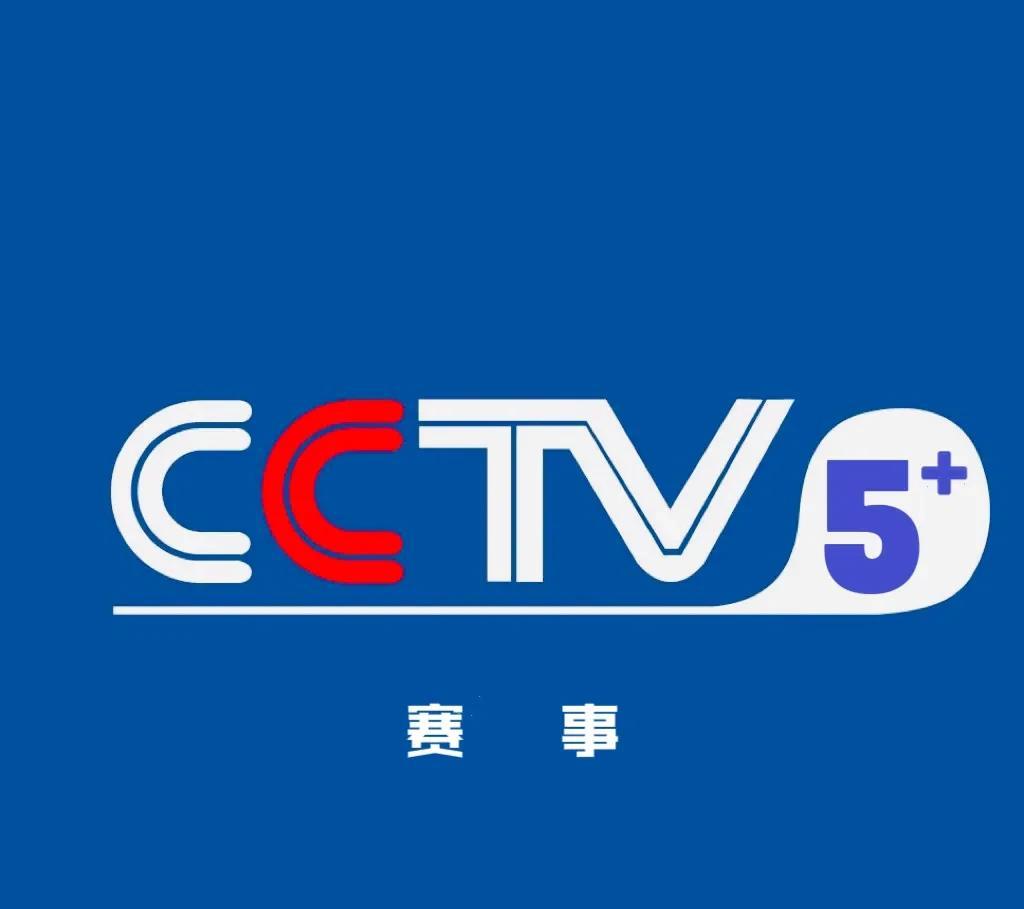 3月25日CCTV5+体育赛事节目预告
01:06 实况录像-2024/2025