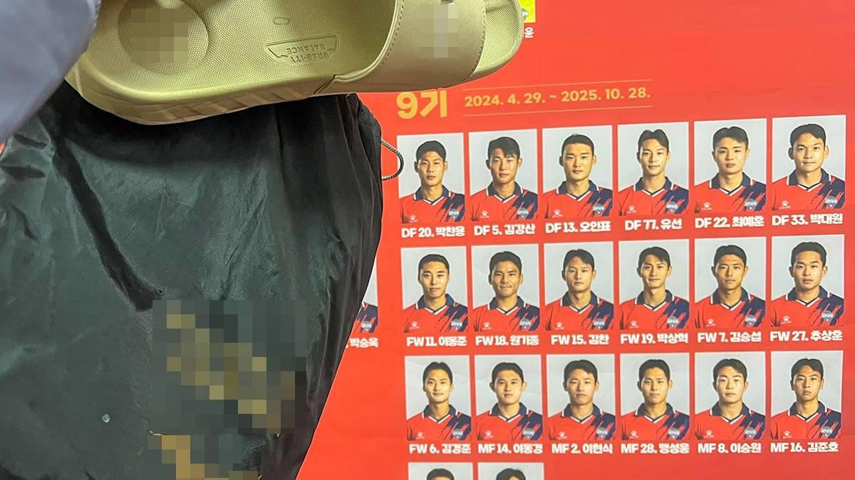 韩足晚报（2025.10.29）——关键复员！“尚武老兵”能否左右K1联赛战局