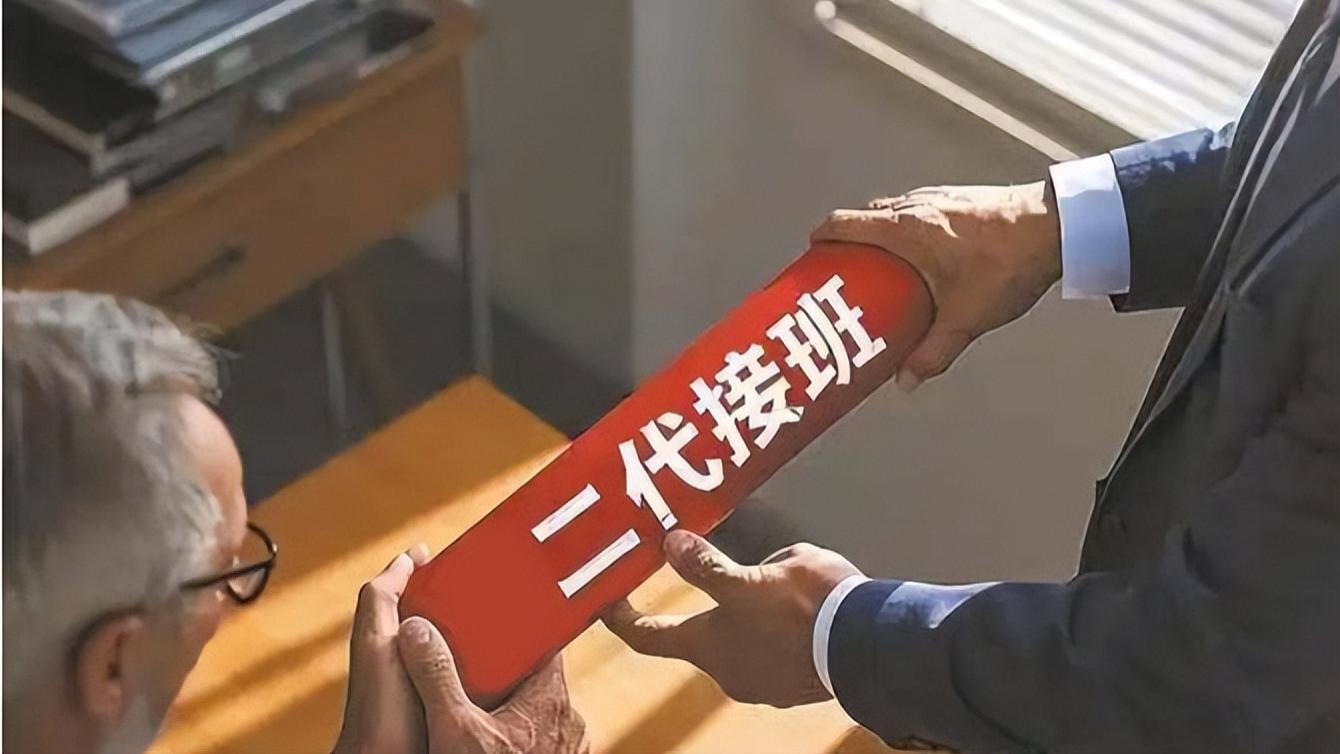 向佐接班就是灾难？不认可儿子？向太道出幕后真相！