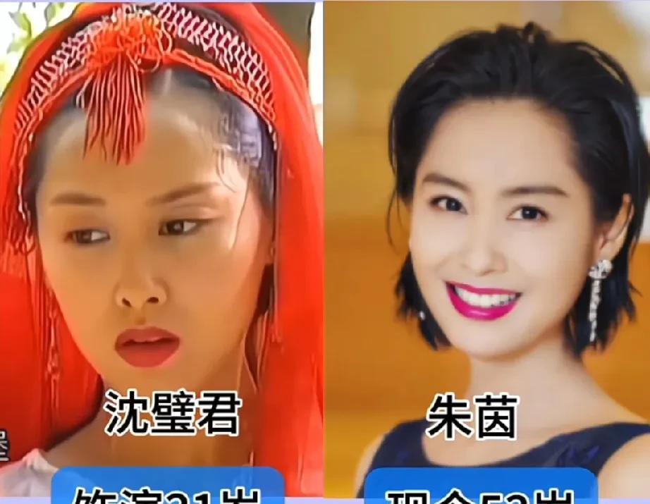 2002年《萧十一郎》主演今昔对比: