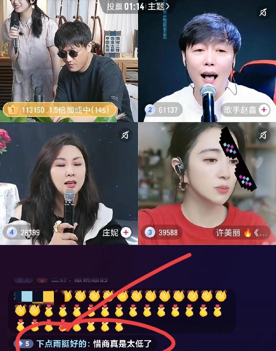 本账号亦从未“喷”过二饼及孙媛力哥等主播，所有图文和视频都可以经得起历史检验，经