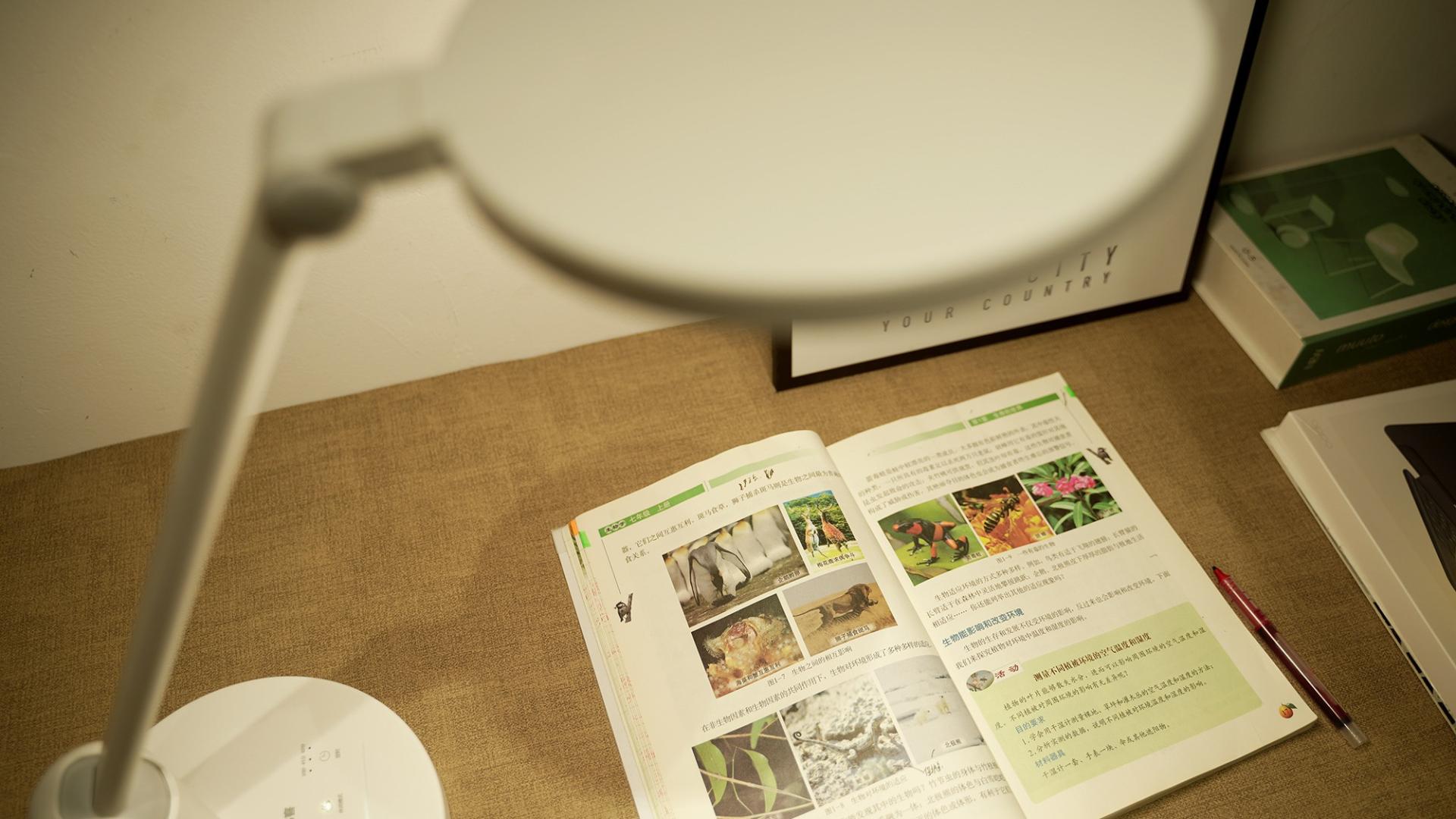 还原真实色彩，护眼更智能！书客SKY护眼台灯评测体验