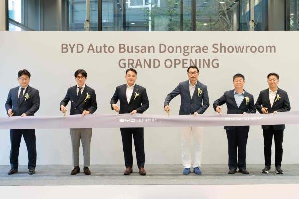 【比亚迪韩国釜山东莱 展厅开业，年内开设30家门店！】
比亚迪韩国（BYD Ko