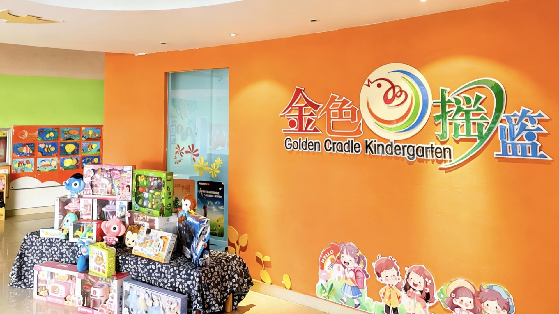 “如何从心理上引导3岁幼儿调整作息？”：关注心理，助力幼儿轻松适应作息调整