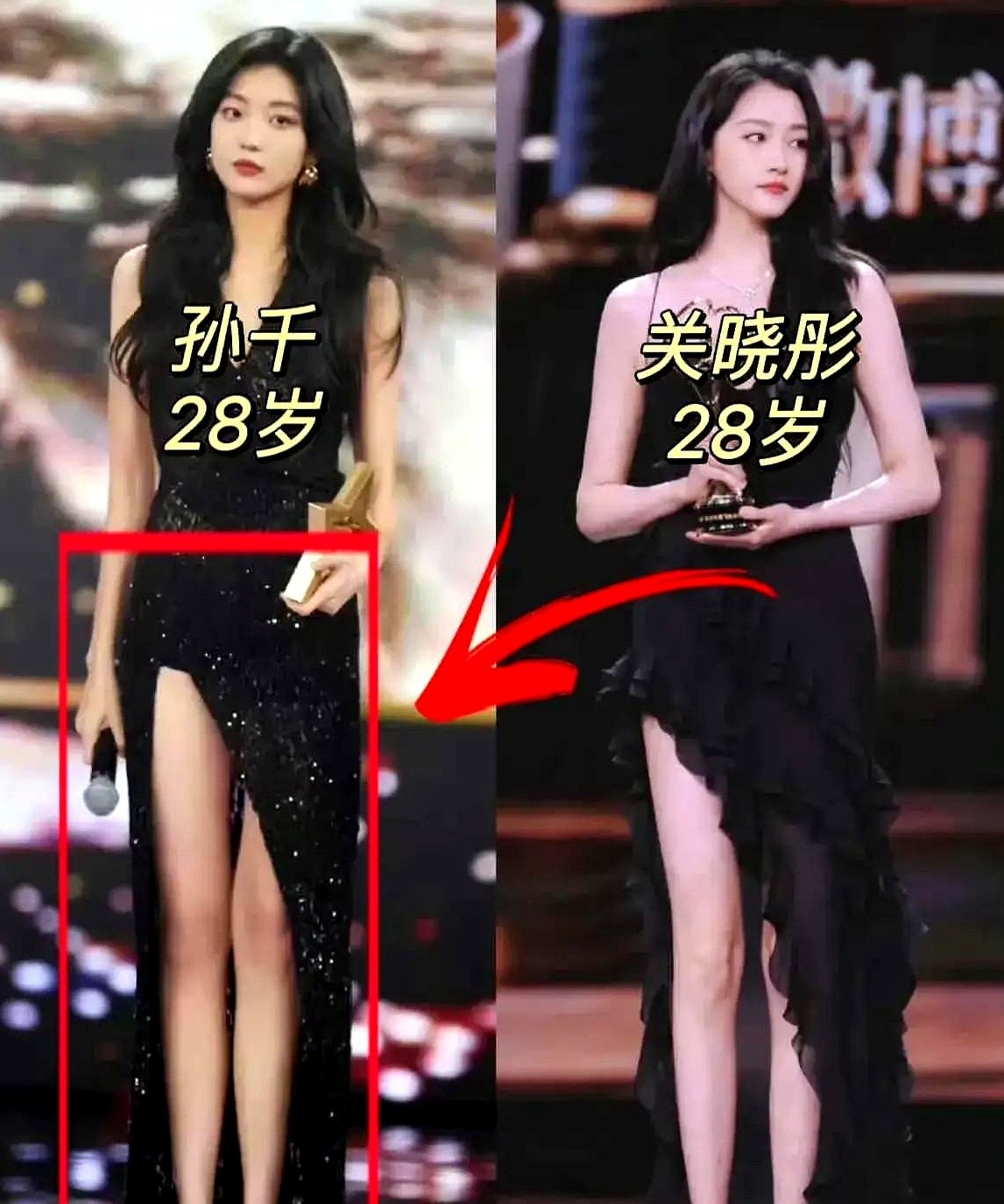 同样是1米72

拥有超细大长腿

为何孙千，女人味十足

而关晓彤
