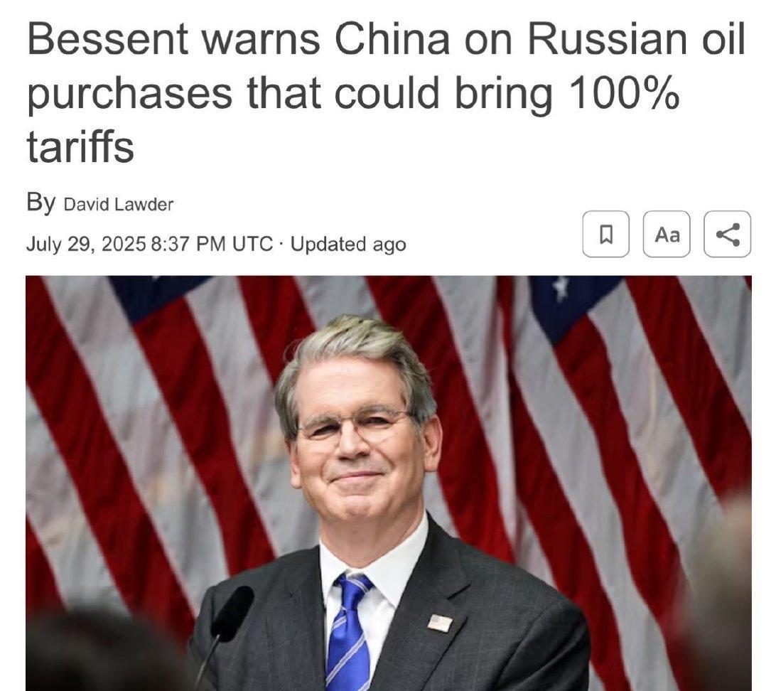 美国再次威胁对我加征100%关税！
29日，美国财政部长斯科特·贝森特表示，他告