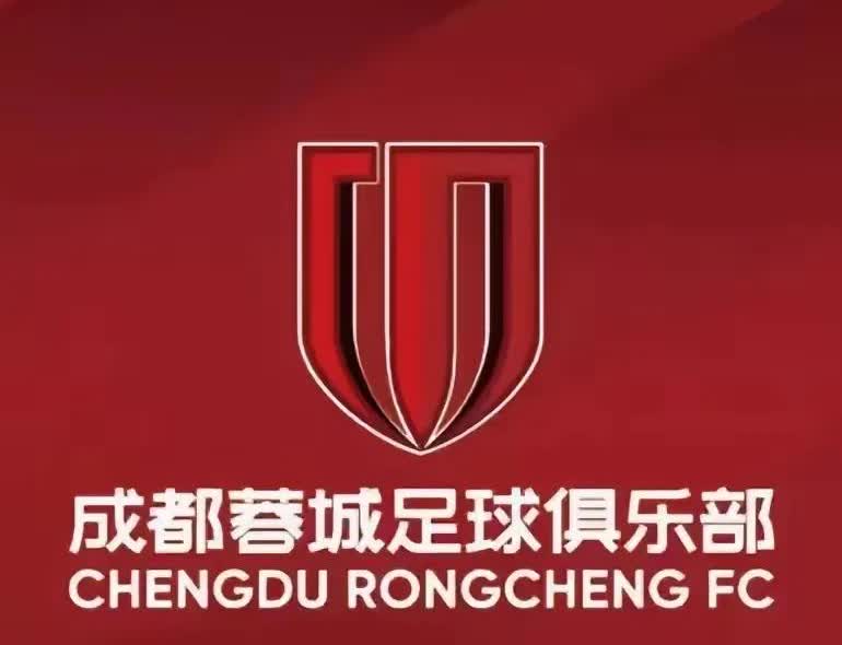为保证拿下对河南足协杯半决赛，联赛对青岛轮换吗？
个人觉得，本周六联赛结束后，