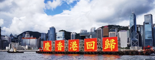中方怒斥英国外交官：香港回归是底线











---






