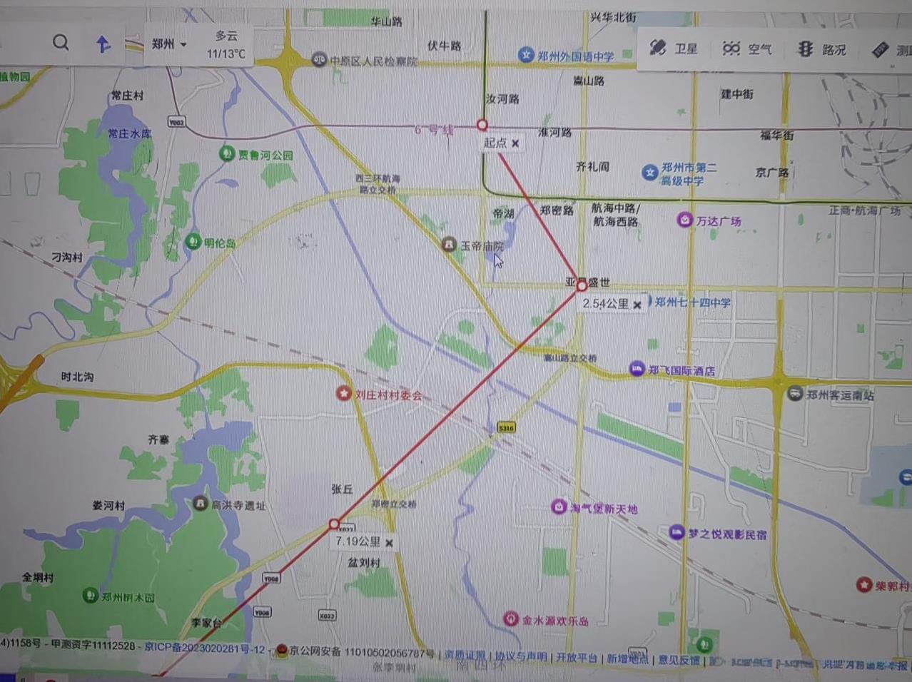 郑州地铁S6号线自制规划图
线路名称：郑州地铁S6号线（郑登线）
起止点：桐淮-