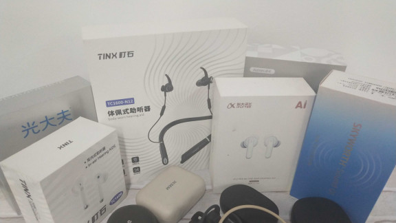 助听器哪款最好？助听器十大名牌排行榜，精选10款高性价比推荐