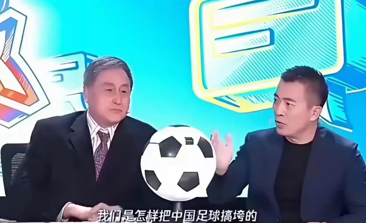 张璐这句话算是说对了，中国足球是怎么被搞垮的，就是全世界足协都干的事，中国足协从