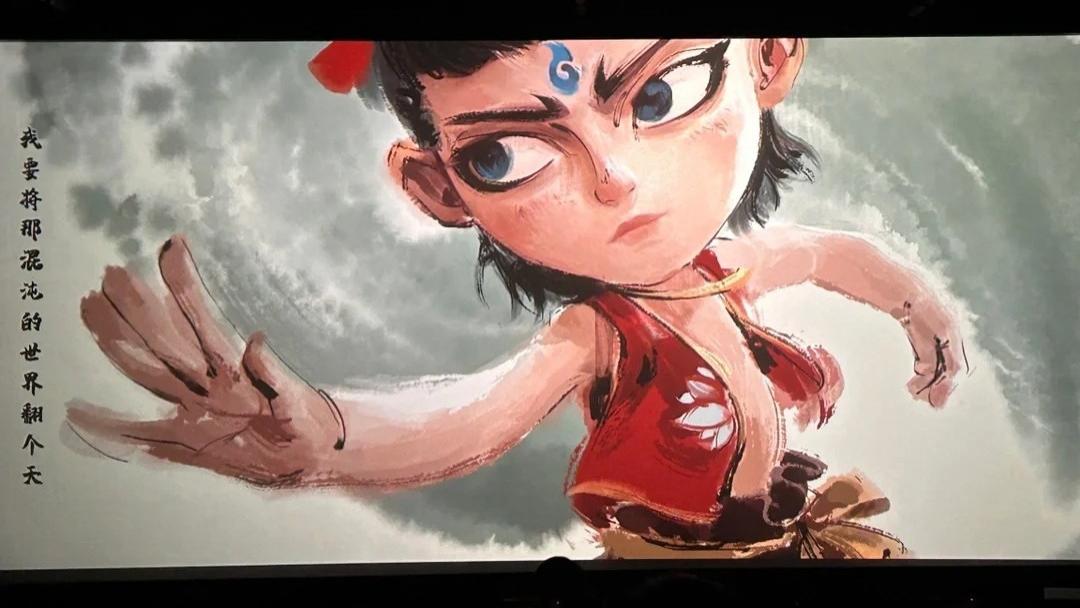 2025电影《哪吒之魔童闹海/哪吒2》免费在线观看完整版高清《哪吒之魔童闹海》无广告高清完整版在线观