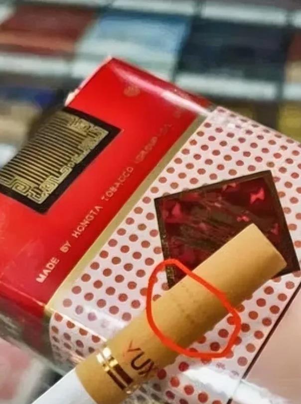 太丧良心了！上海，新婚儿媳为孝顺公公，特意来到烟酒店花2880元购买了4条名牌香