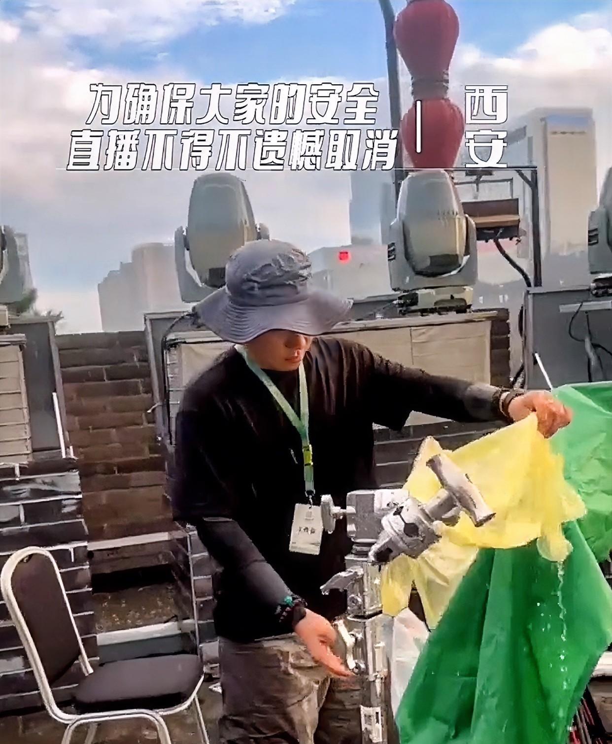 由于西安大雨，“游知万物”直播取消了
现在是可爱的真真在单播，她适应的很快
观众