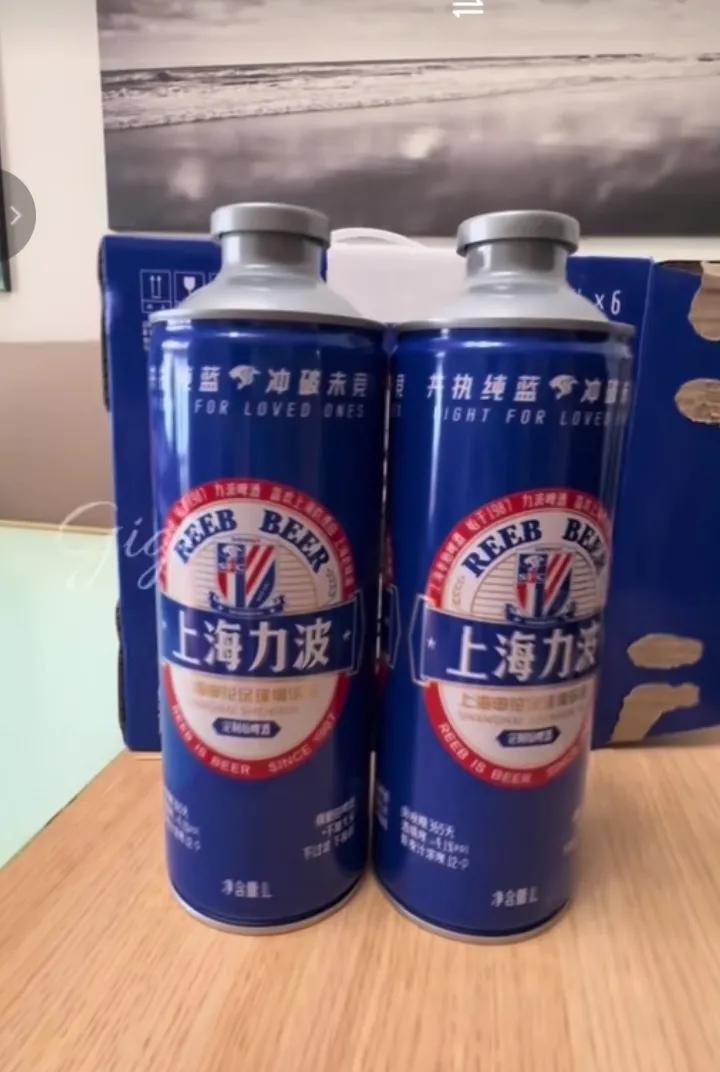 申花款啤酒来了！海港可以跟上！毕竟夏天到了！所以申花还是非常注重时效性！申花元素