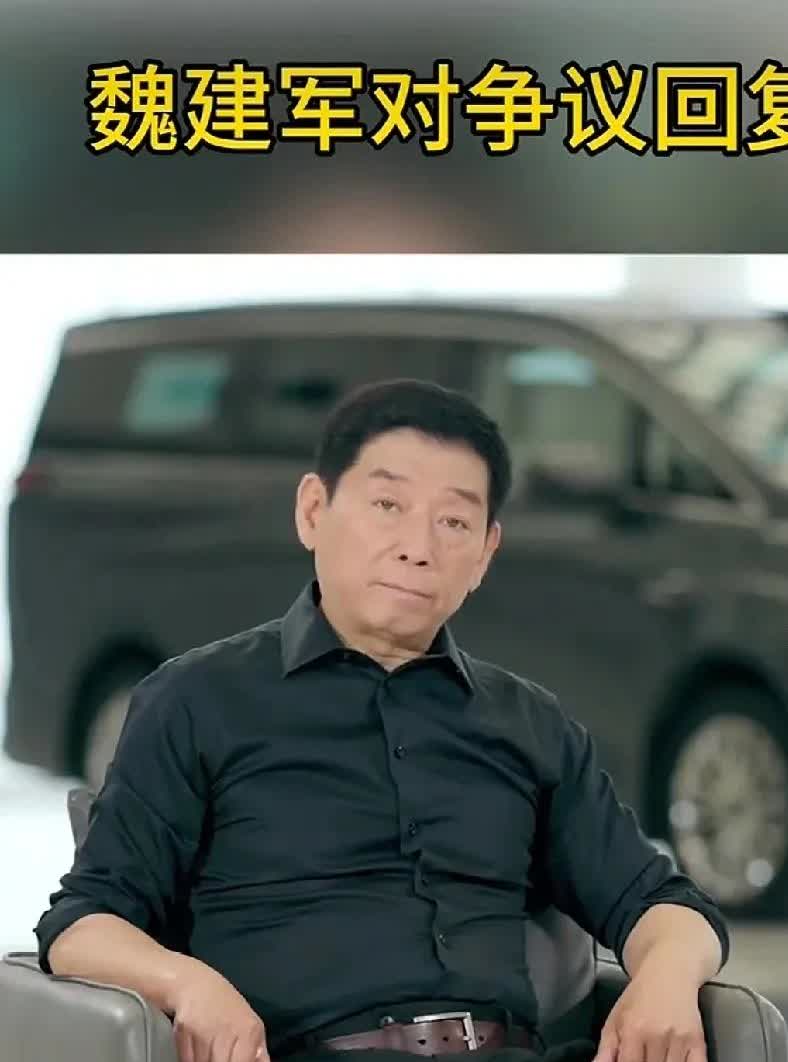 长城董事长和比亚迪高管竟然在网络上互怼了起来，国产车企之间说好的团结一致呢？
