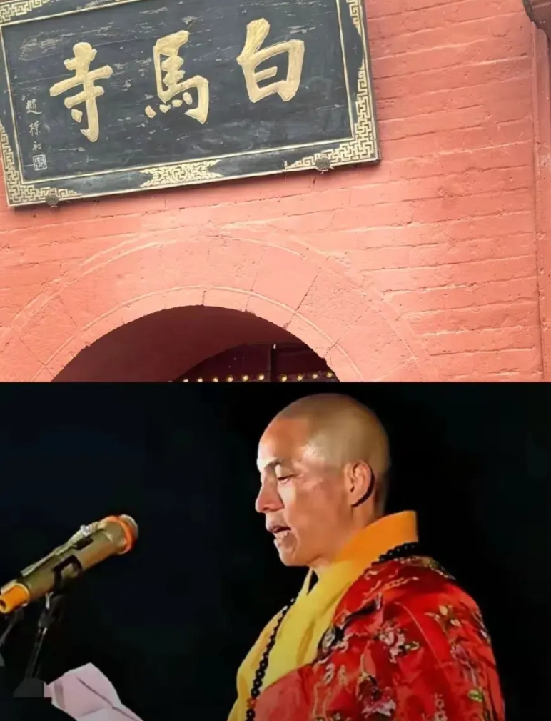 少林新方丈任命了

释永信在少林寺的调查事件结束后，少林寺的新方丈释印乐法师也正