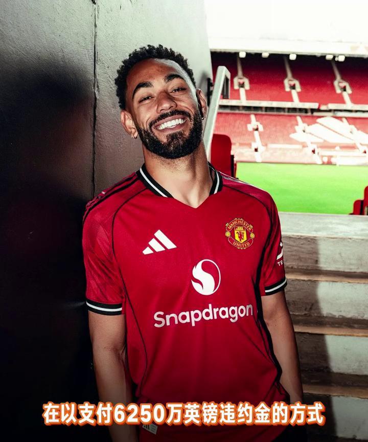 在以支付6250万英镑违约金的方式得到巴西前锋马特乌斯·库尼亚之后，曼联今夏又一